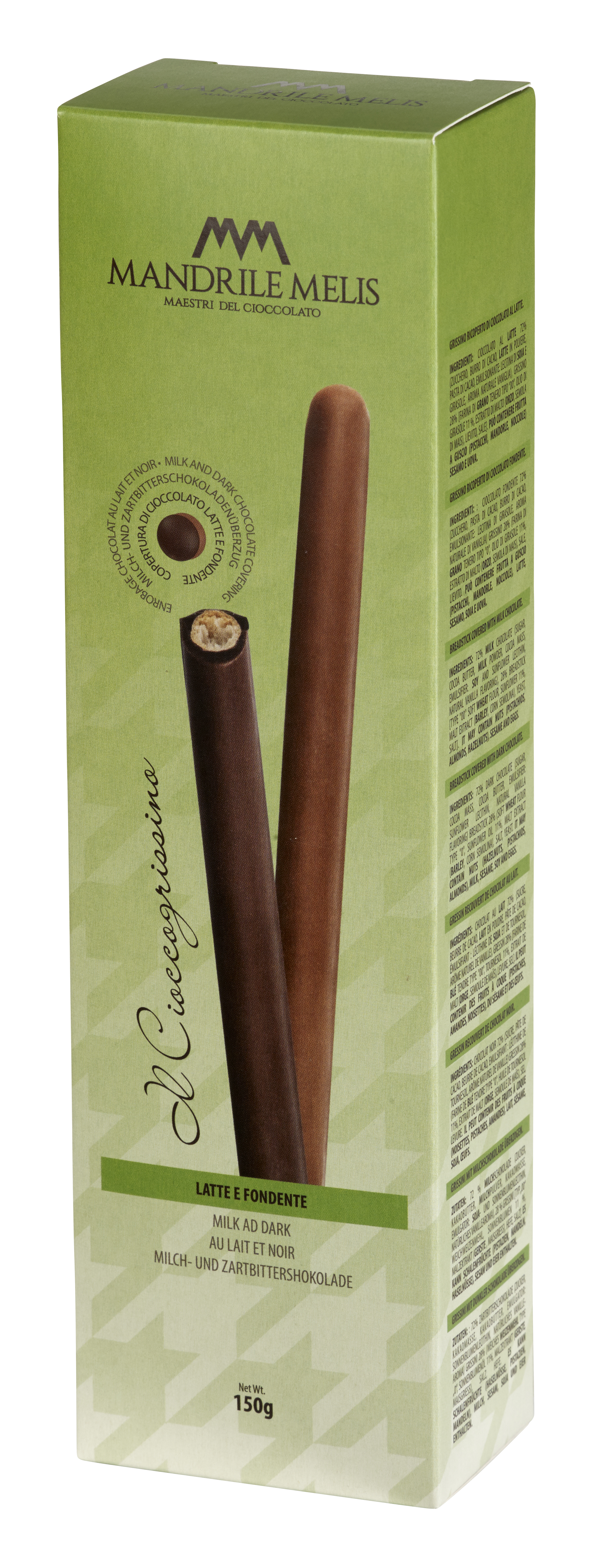 Cioccogrissini latte e fondente