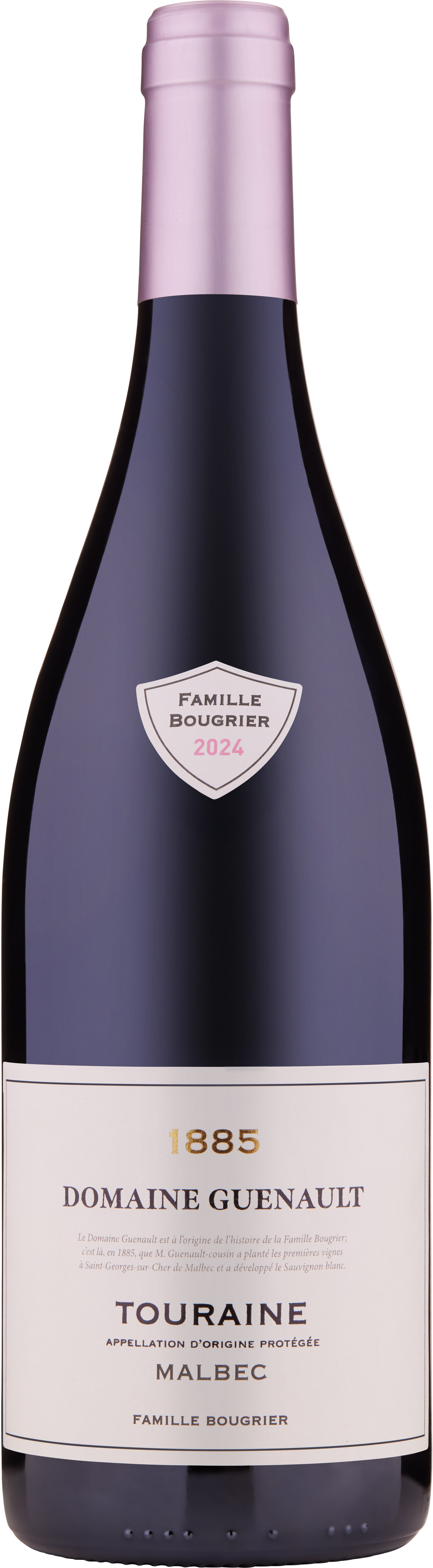 Domaine Guenault - Touraine Chenonceaux AOP